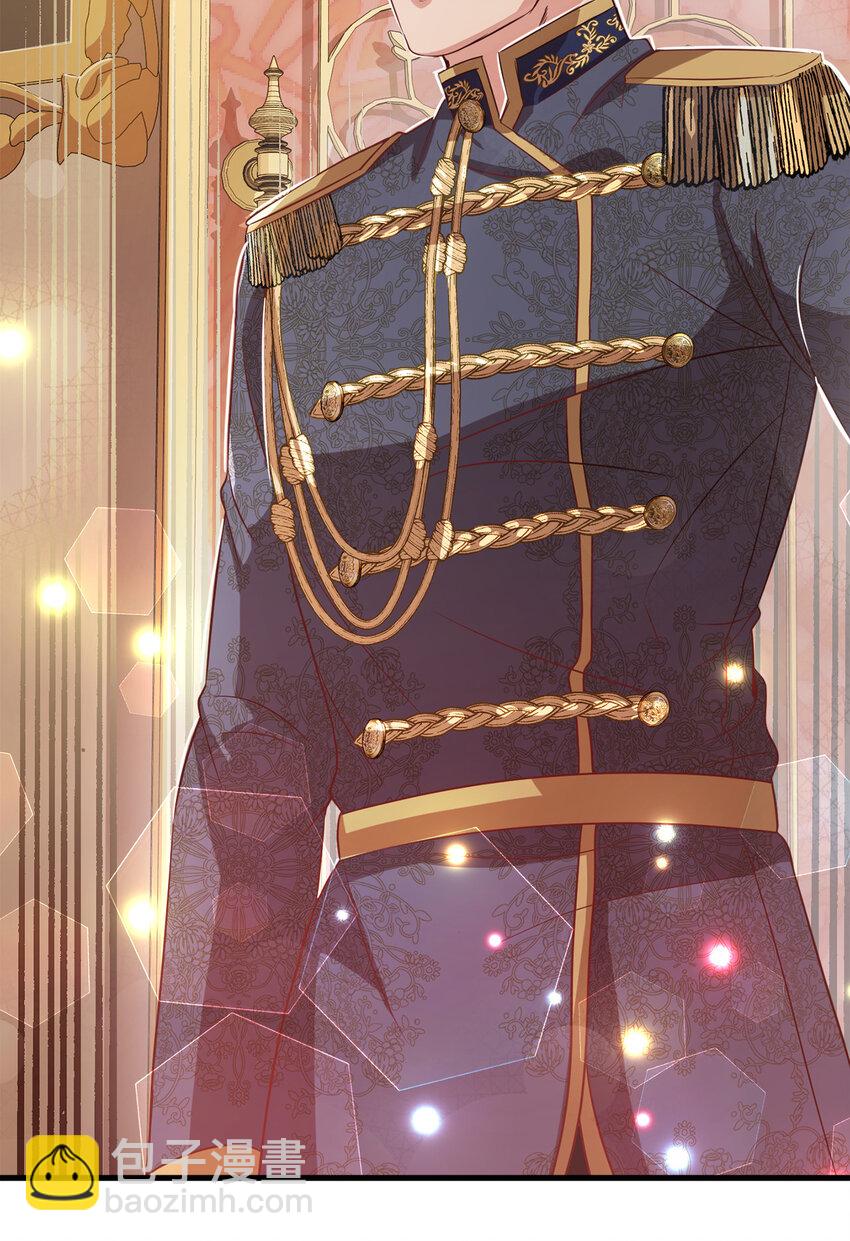 6 拒绝太后(1/2)-第7话