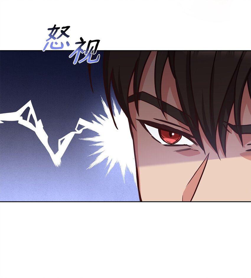 59 进入魔兽洞穴(1/2)-第61话