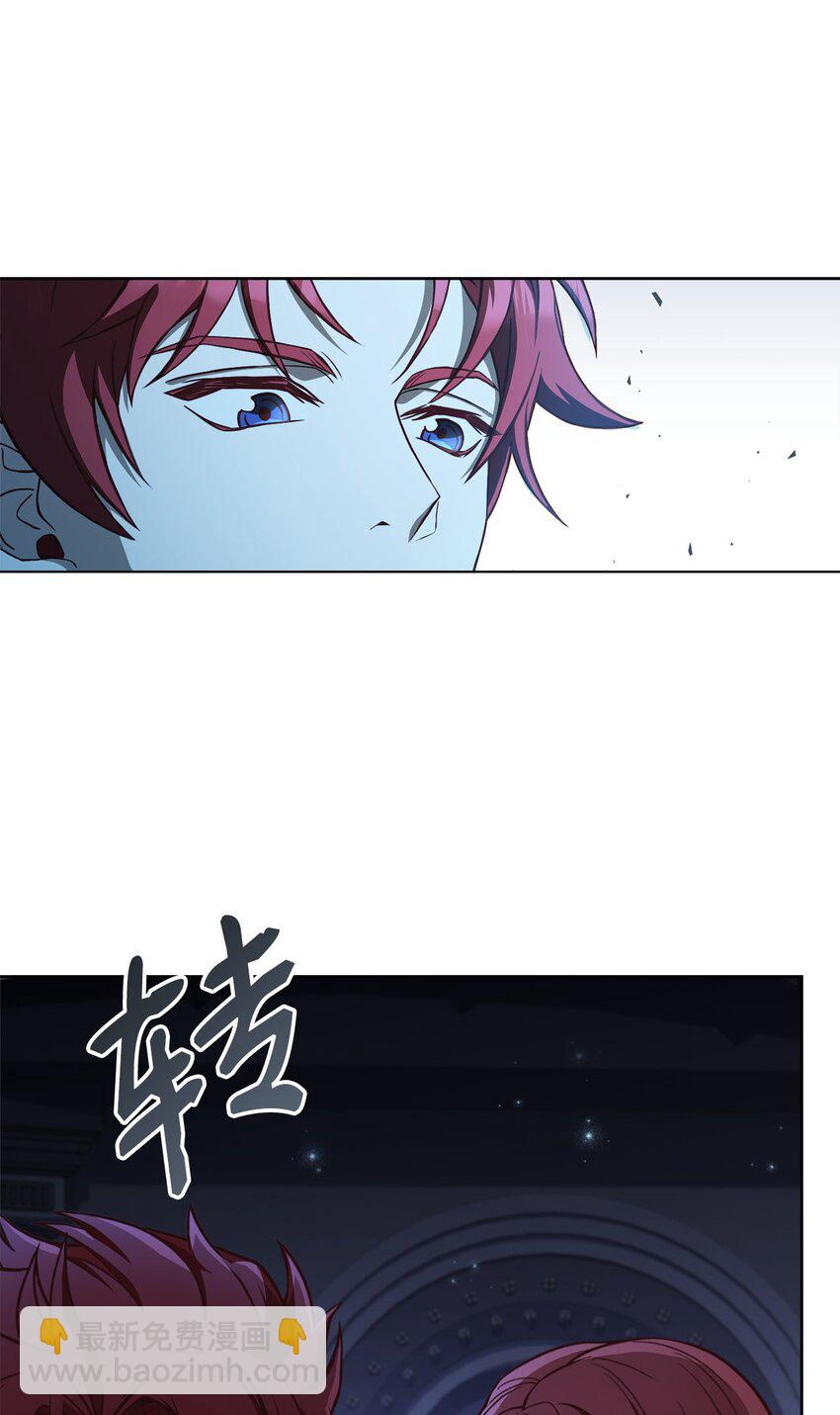 59 进入魔兽洞穴(1/2)-第61话