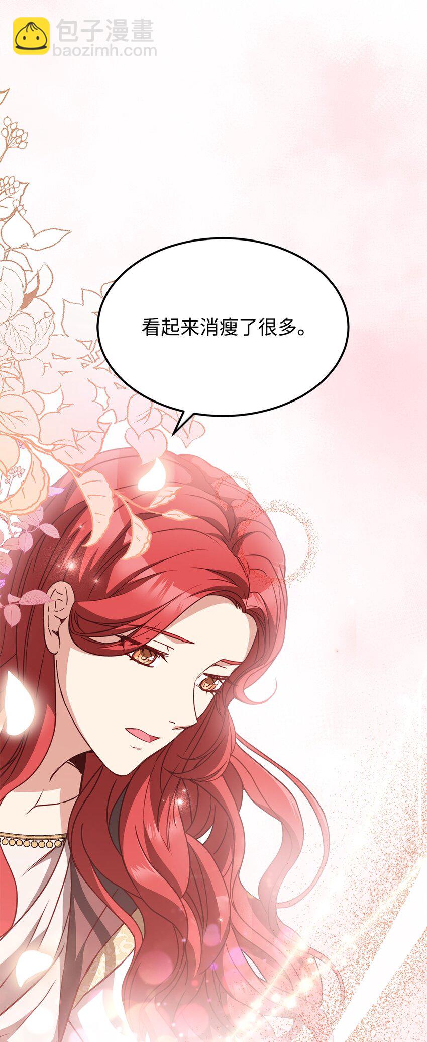 59 进入魔兽洞穴(1/2)-第61话