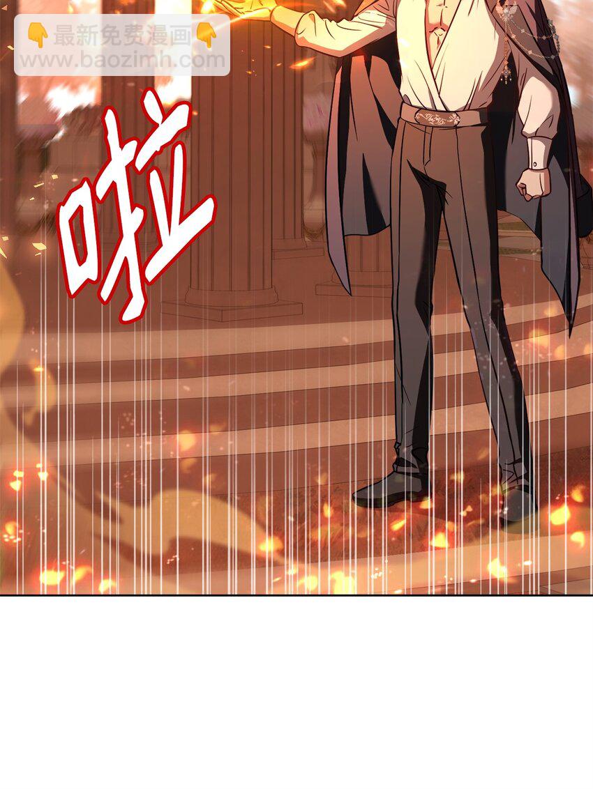 59 进入魔兽洞穴(1/2)-第61话