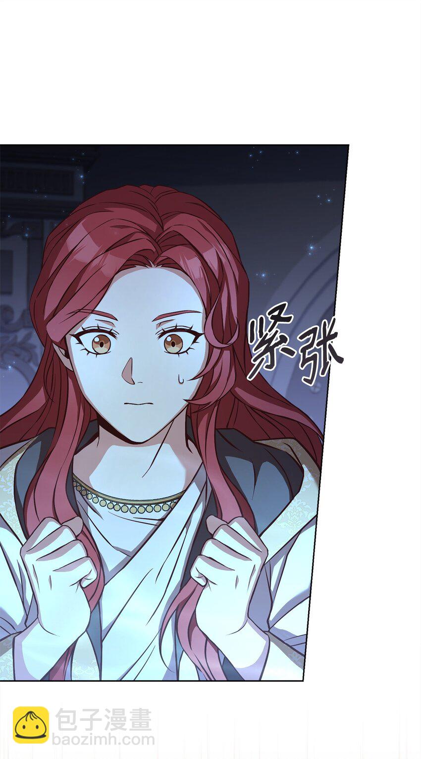 59 进入魔兽洞穴(1/2)-第61话