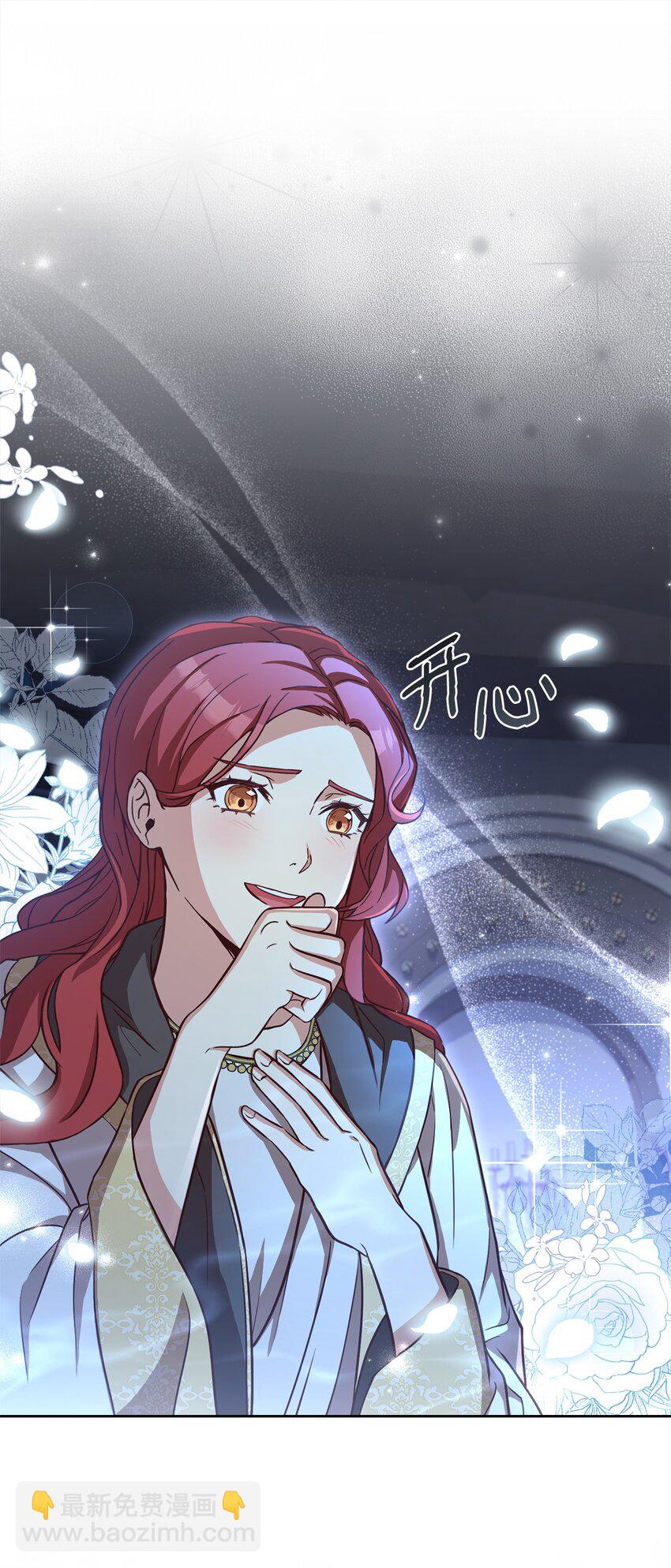 59 进入魔兽洞穴(1/2)-第61话