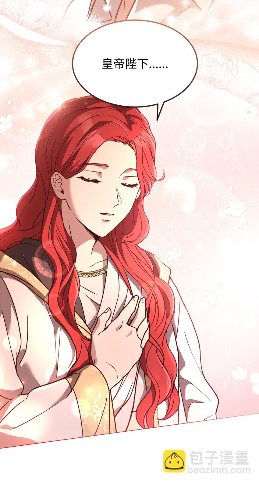 59 进入魔兽洞穴(1/2)-第61话