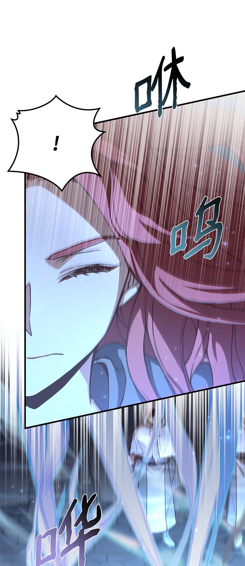 59 进入魔兽洞穴(1/2)-第61话