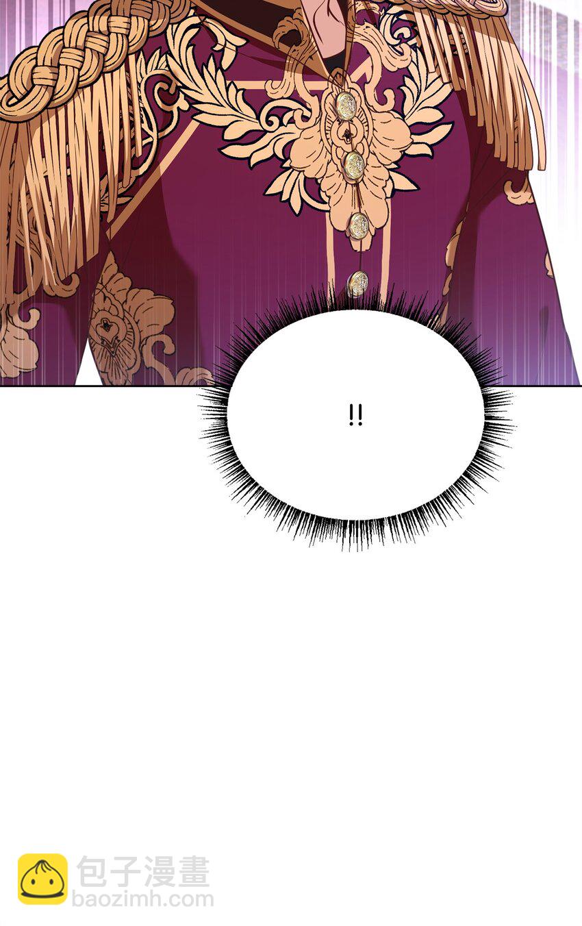 61 徽章犹存(1/2)-第63话