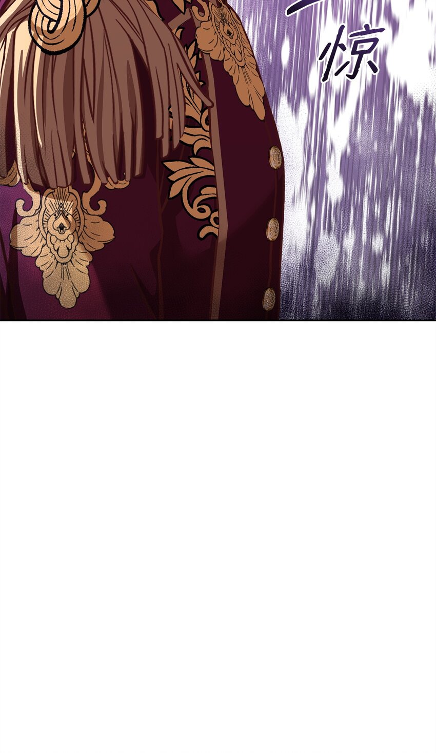 61 徽章犹存(1/2)-第63话