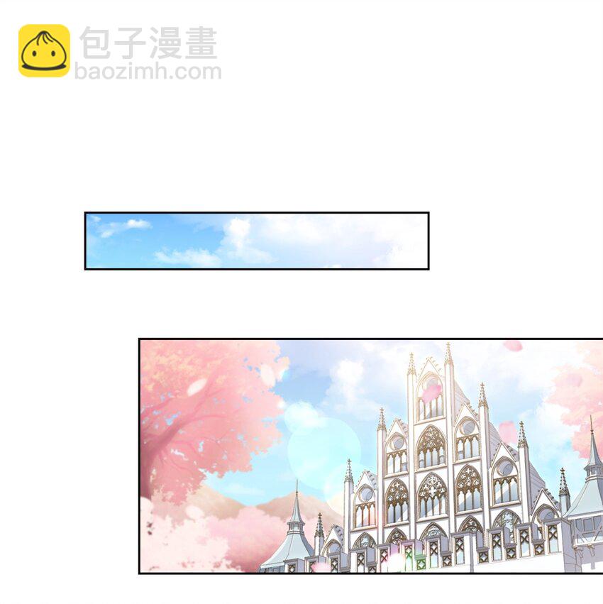 61 徽章犹存(1/2)-第63话