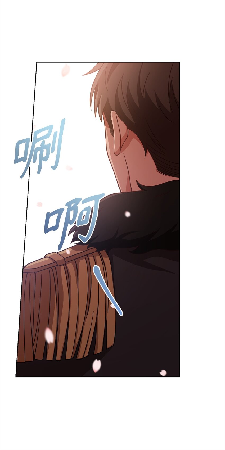 61 徽章犹存(1/2)-第63话