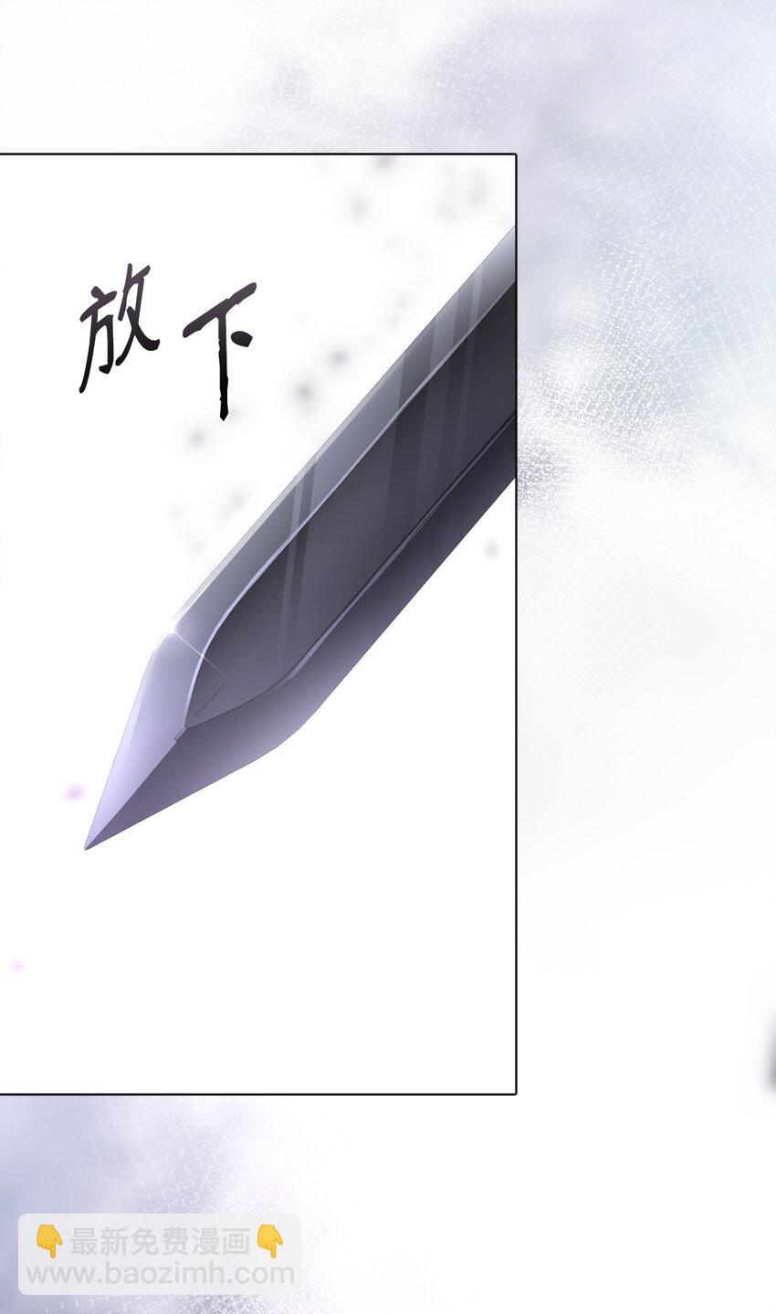 63 原来是你(1/3)-第65话