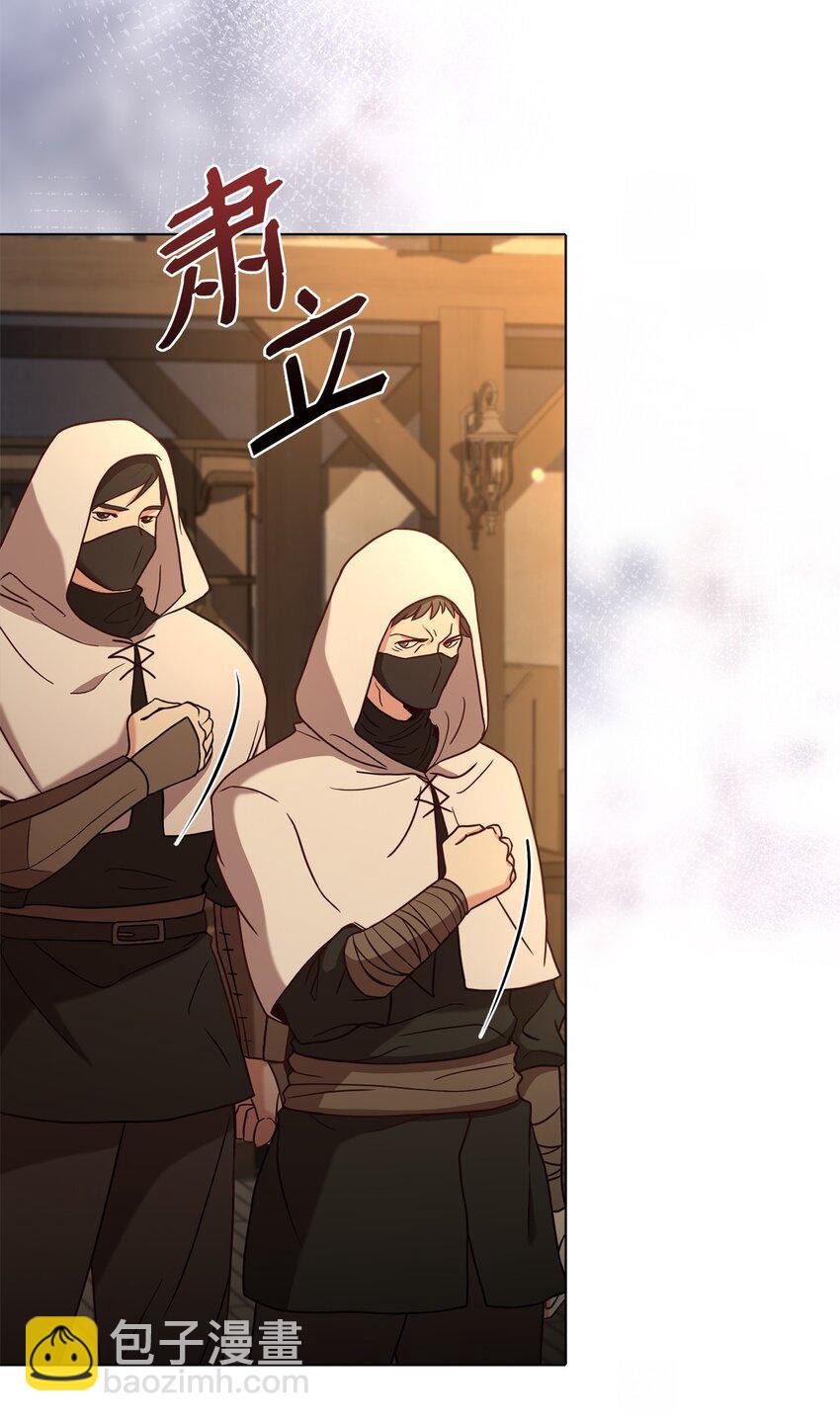 63 原来是你(1/3)-第65话