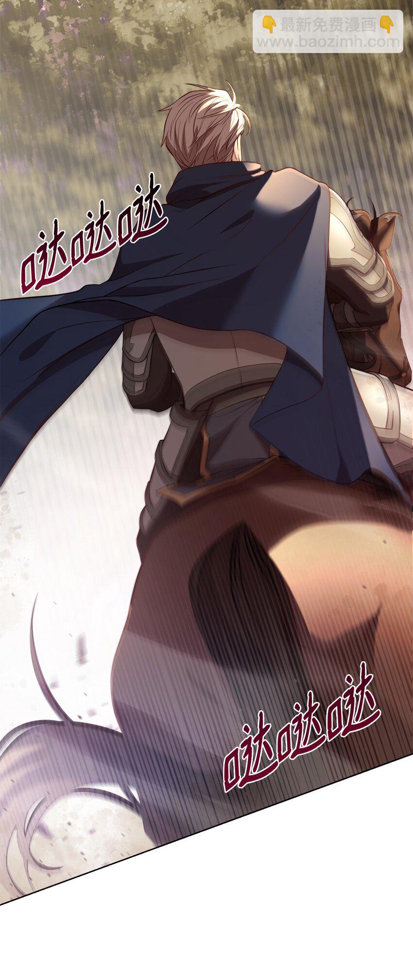 63 原来是你(1/3)-第65话