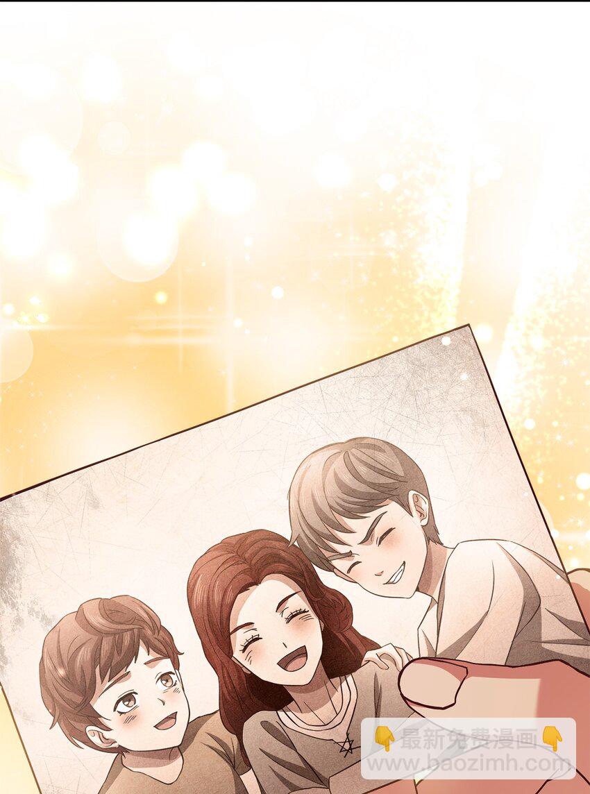 63 原来是你(1/3)-第65话