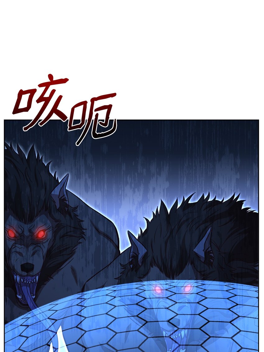 65 应急之策(1/2)-第67话