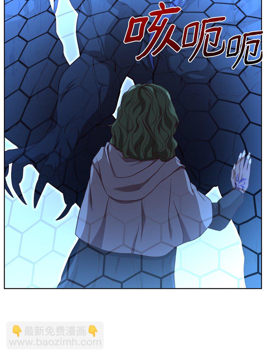 65 应急之策(1/2)-第67话