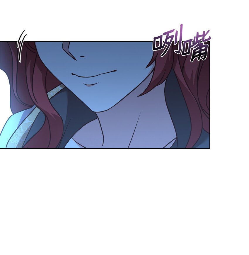 65 应急之策(1/2)-第67话