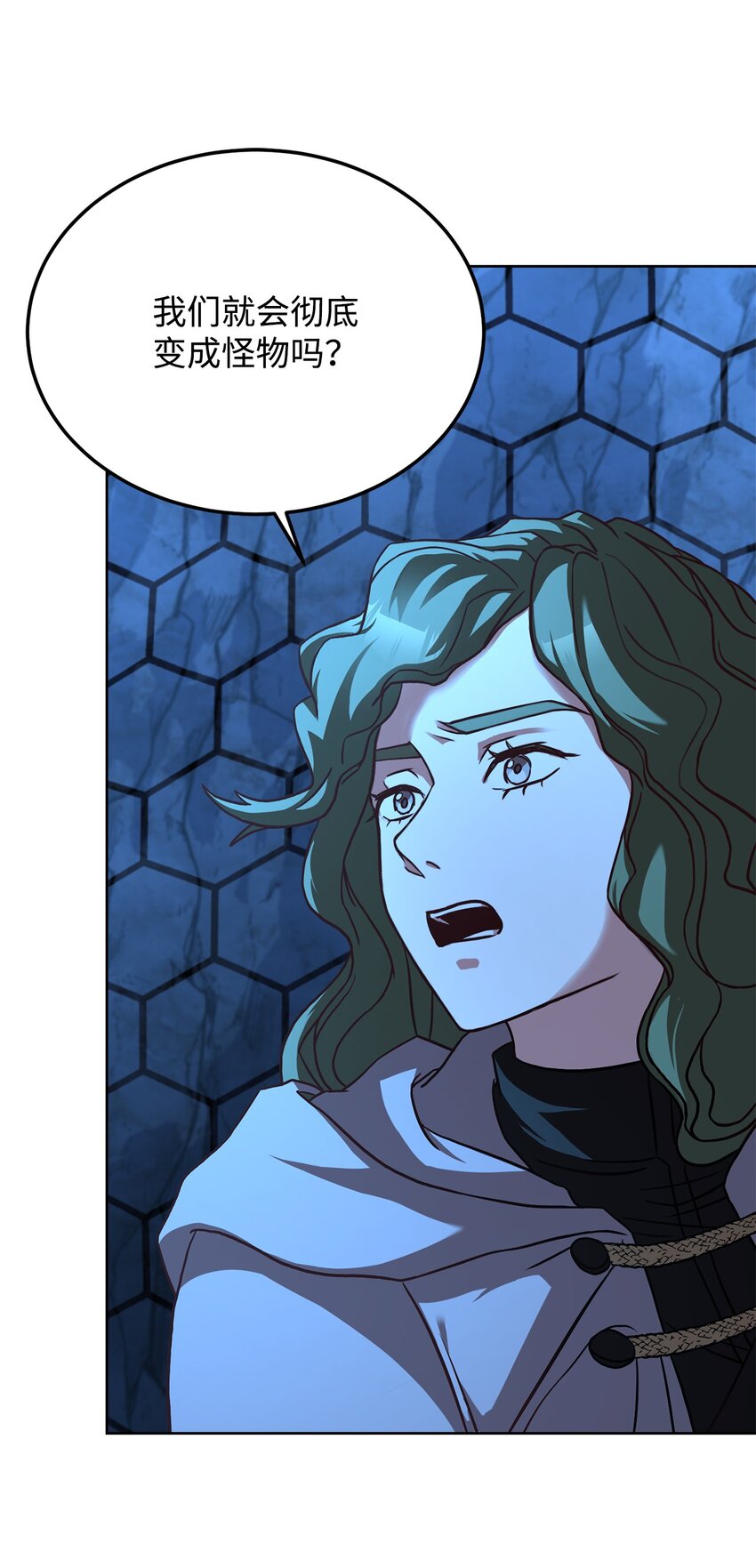 65 应急之策(1/2)-第67话