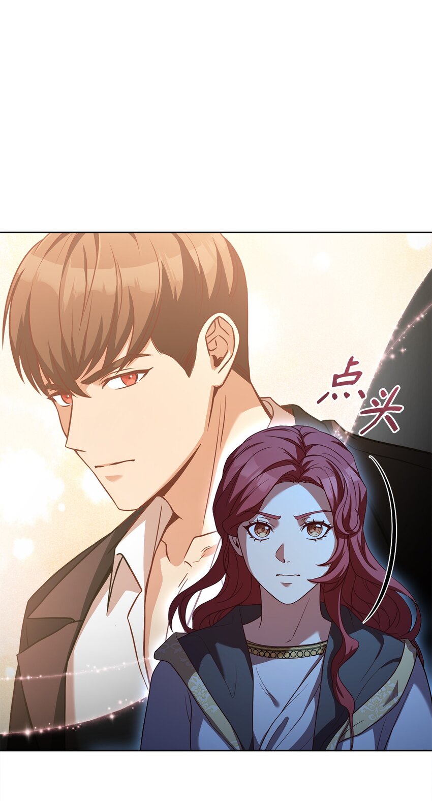 65 应急之策(1/2)-第67话