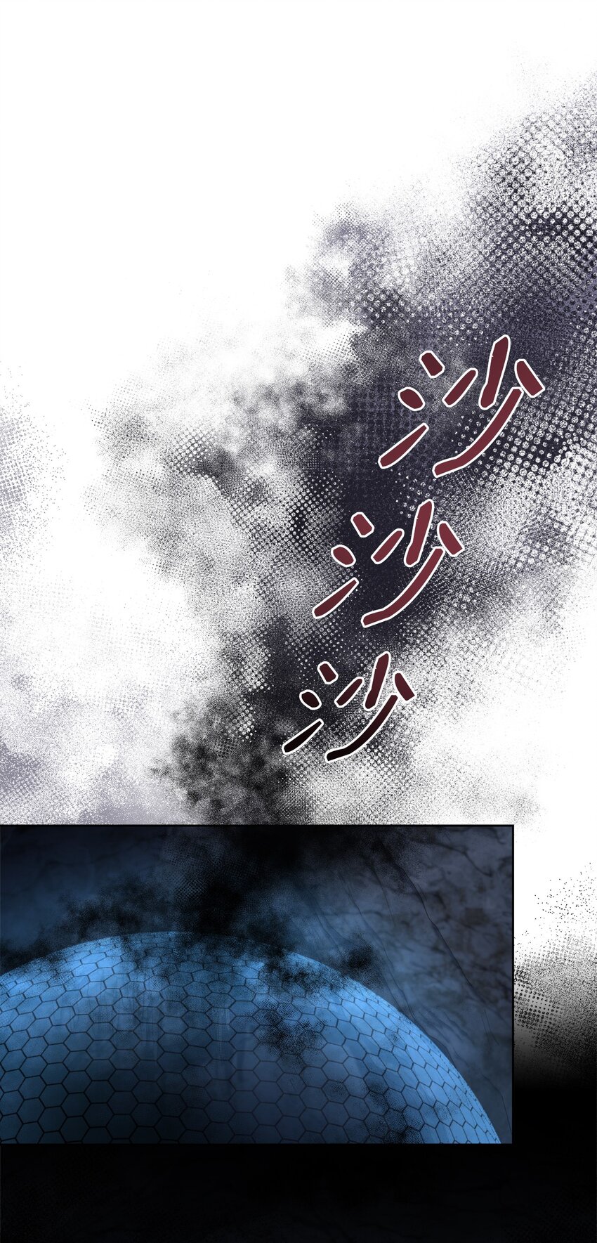 65 应急之策(1/2)-第67话