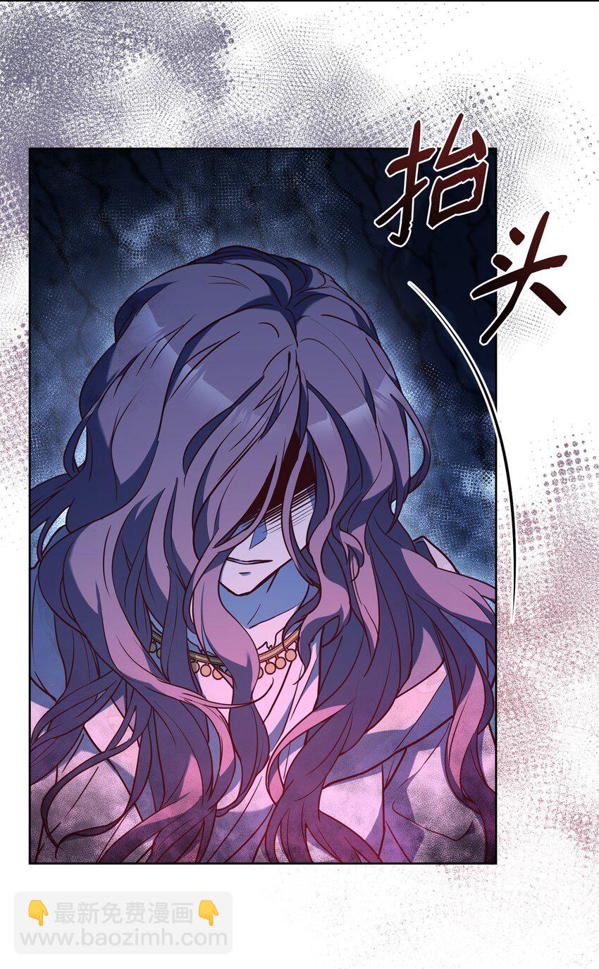 65 应急之策(1/2)-第67话