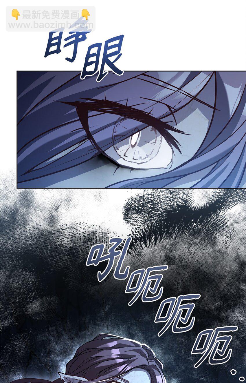 65 应急之策(1/2)-第67话