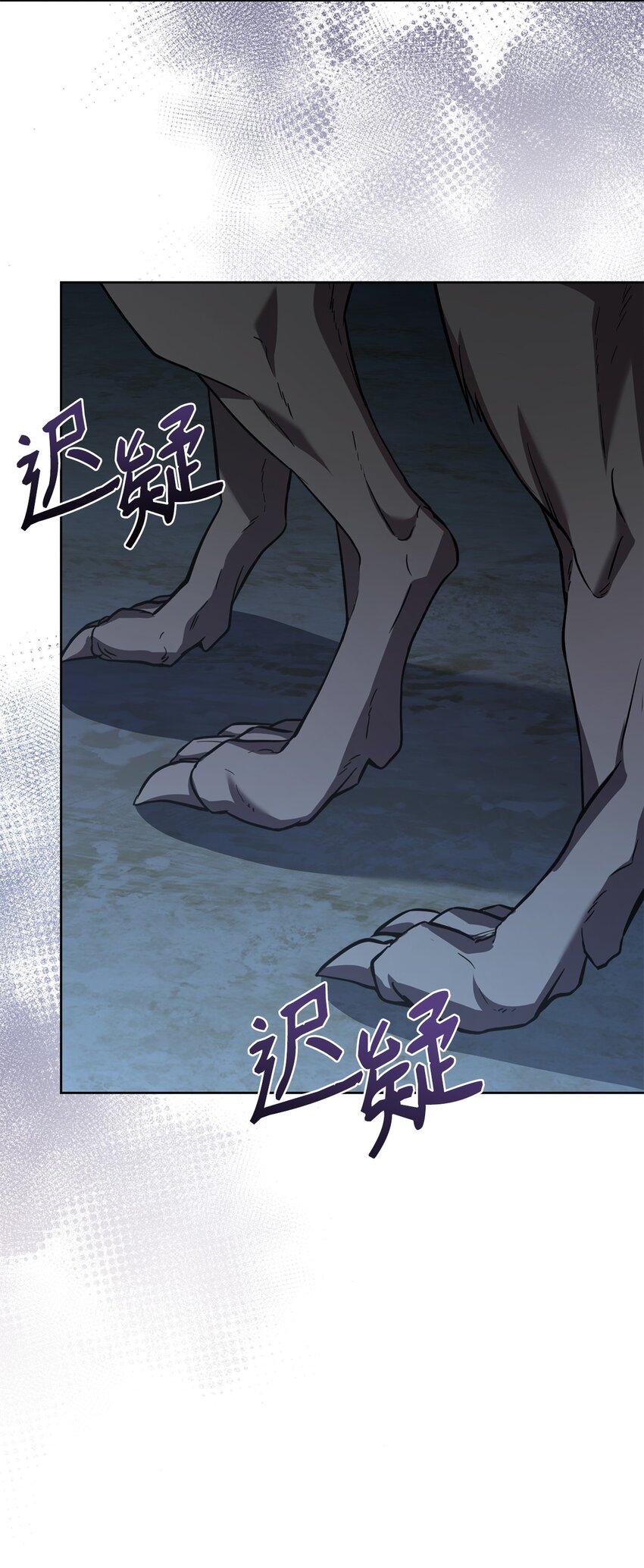 65 应急之策(1/2)-第67话