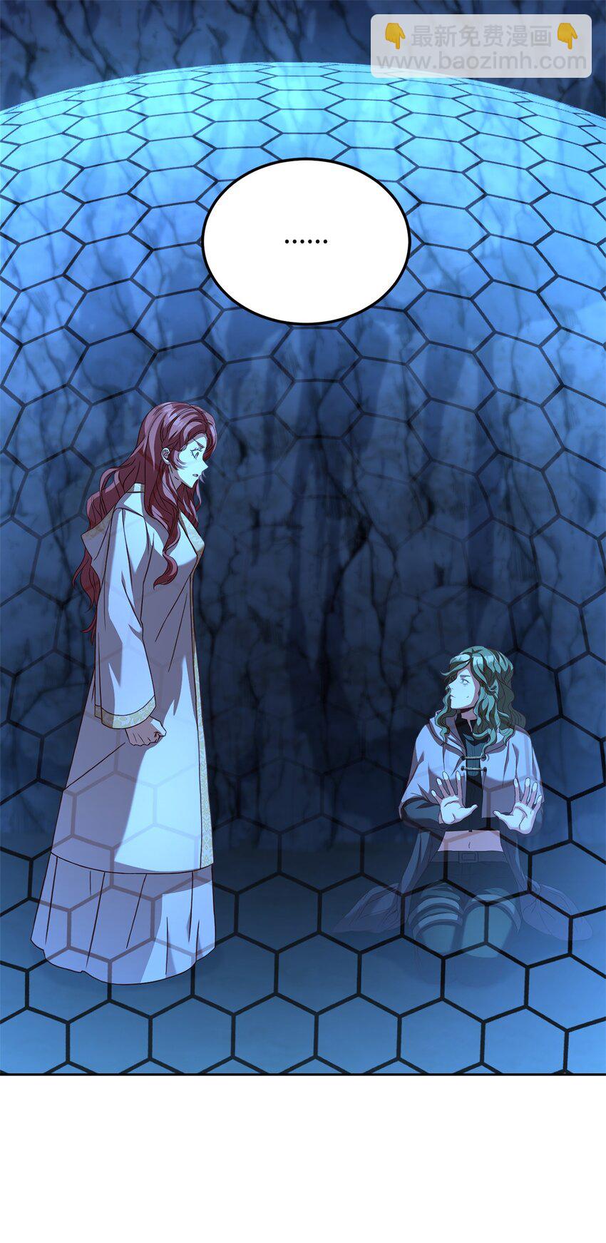 65 应急之策(1/2)-第67话