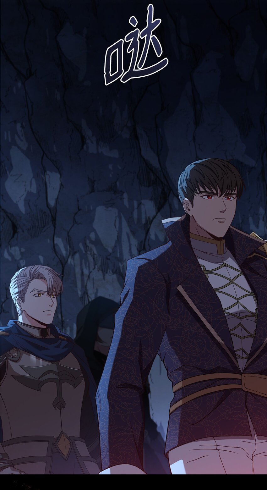 67 营救成功(1/2)-第69话