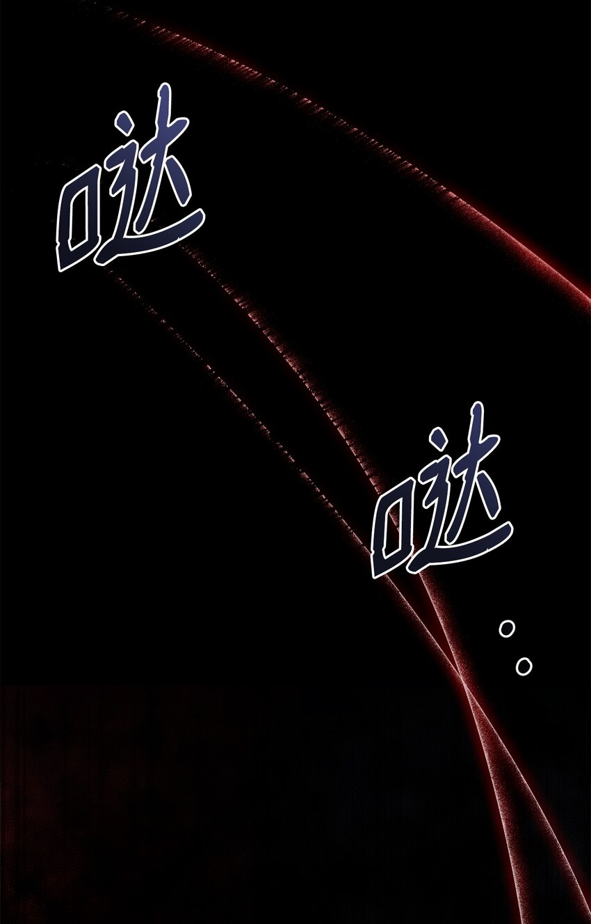 67 营救成功(1/2)-第69话