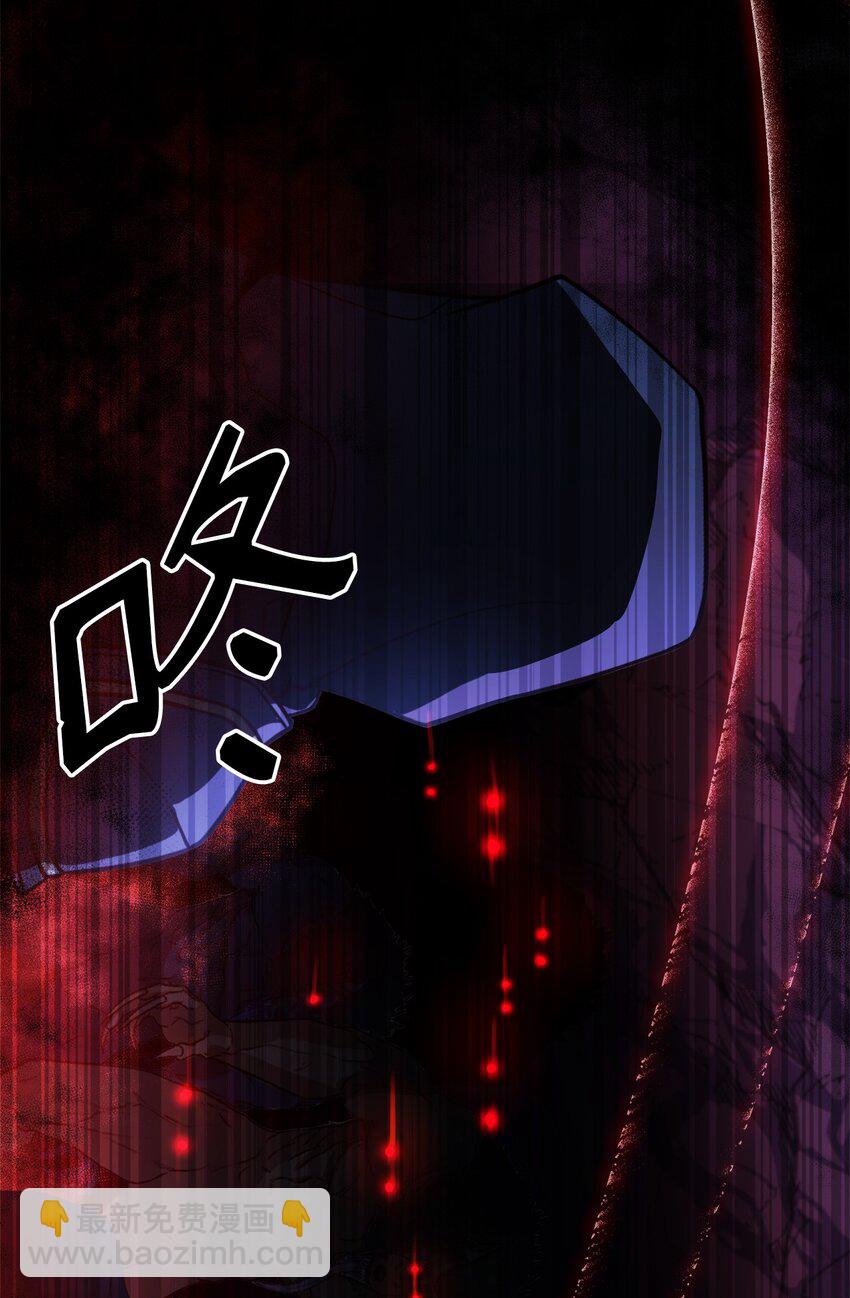 67 营救成功(1/2)-第69话