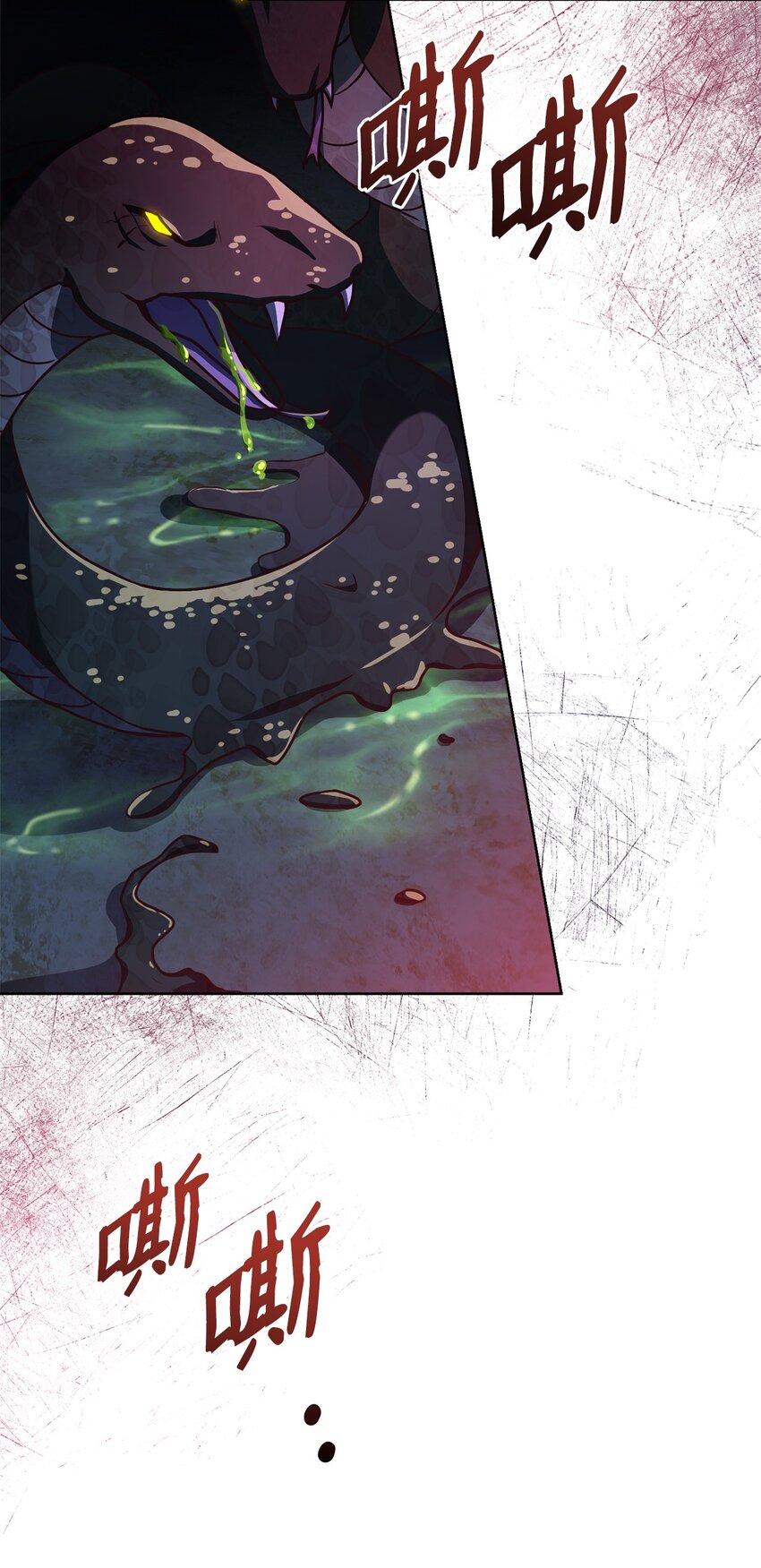 67 营救成功(1/2)-第69话