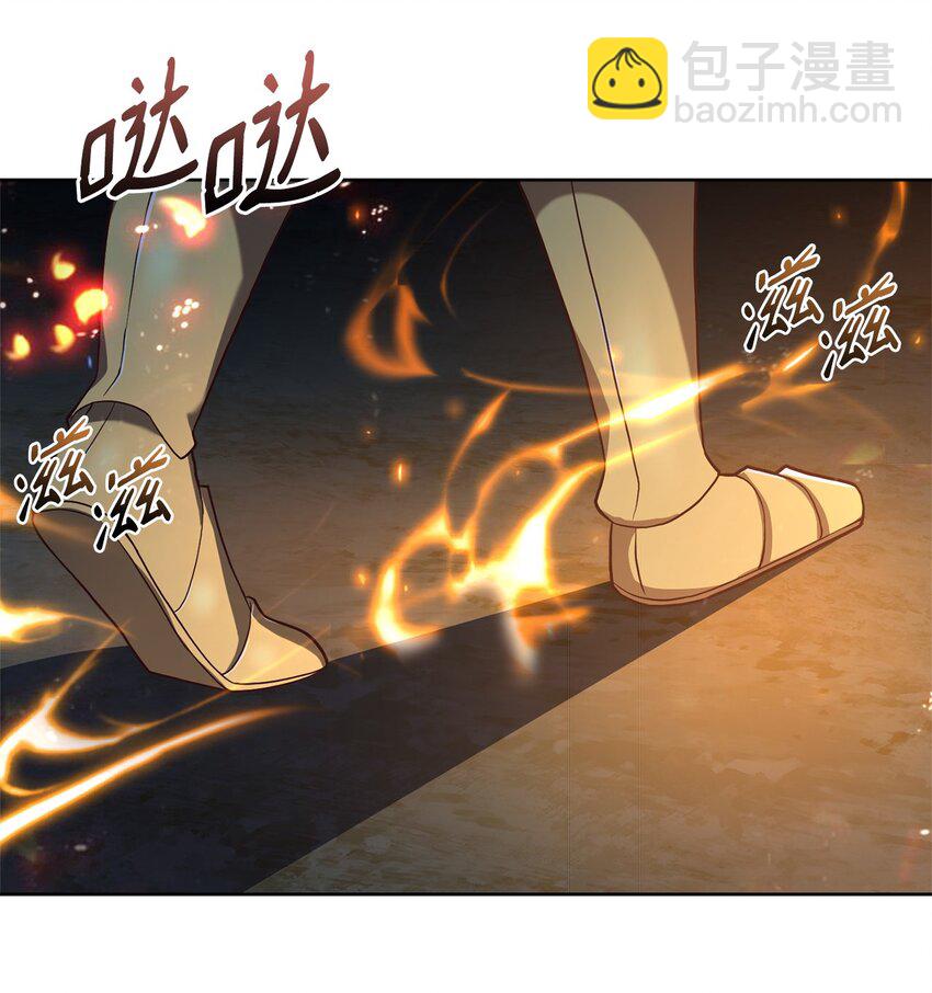 67 营救成功(1/2)-第69话