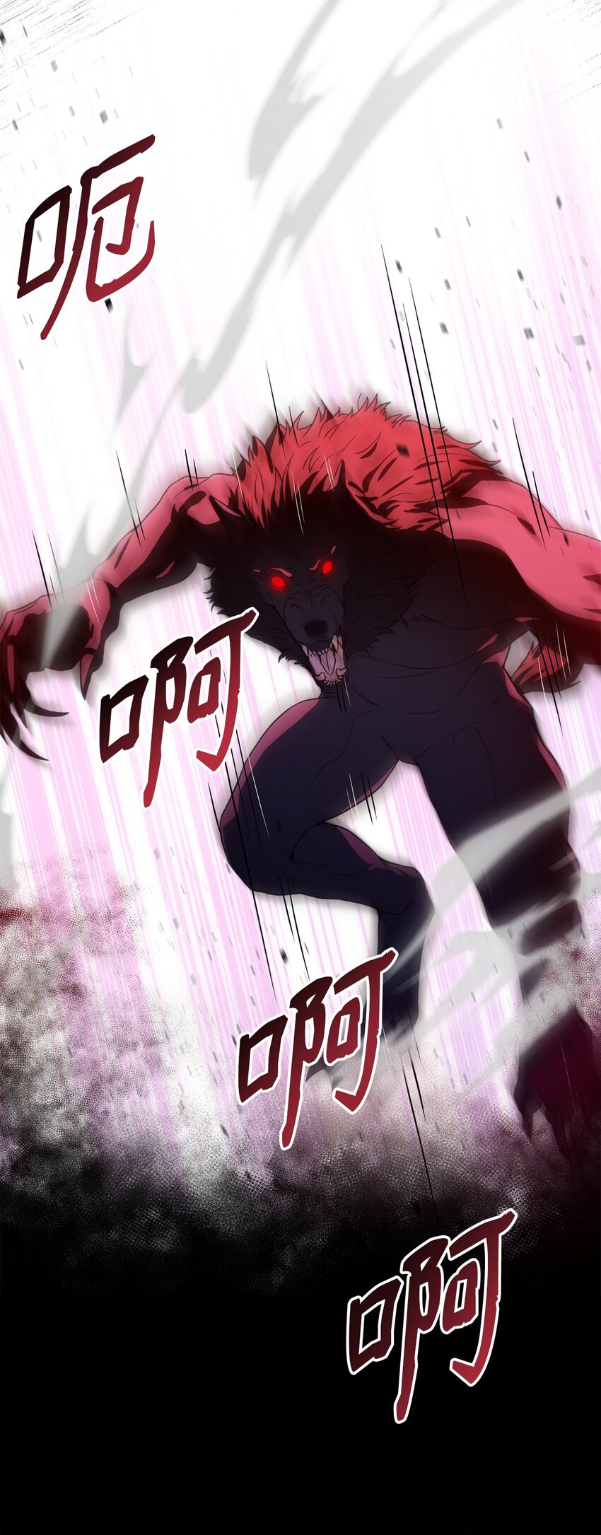 67 营救成功(1/2)-第69话