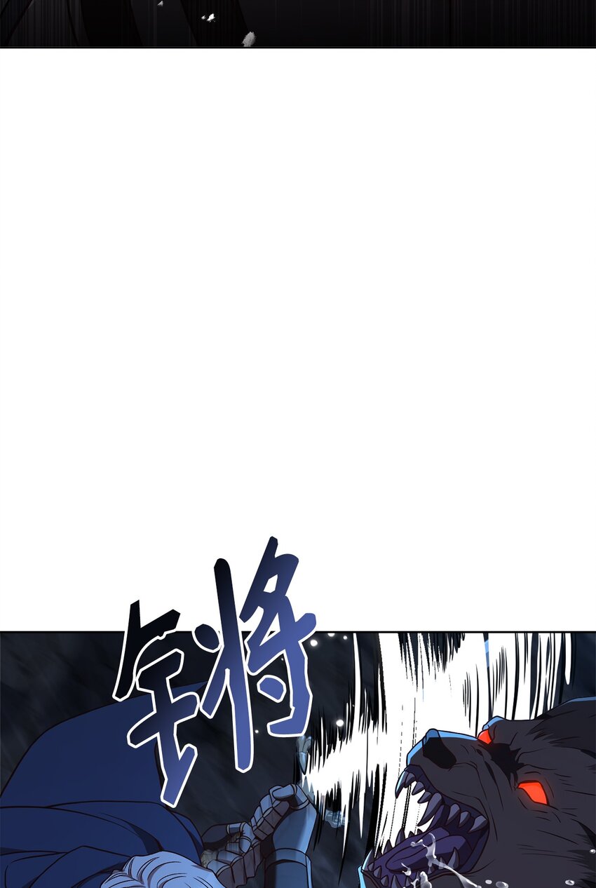 67 营救成功(1/2)-第69话