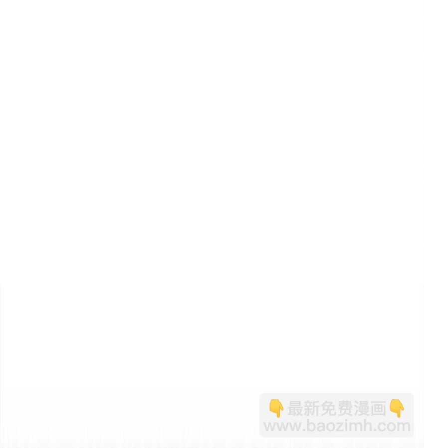 67 营救成功(1/2)-第69话