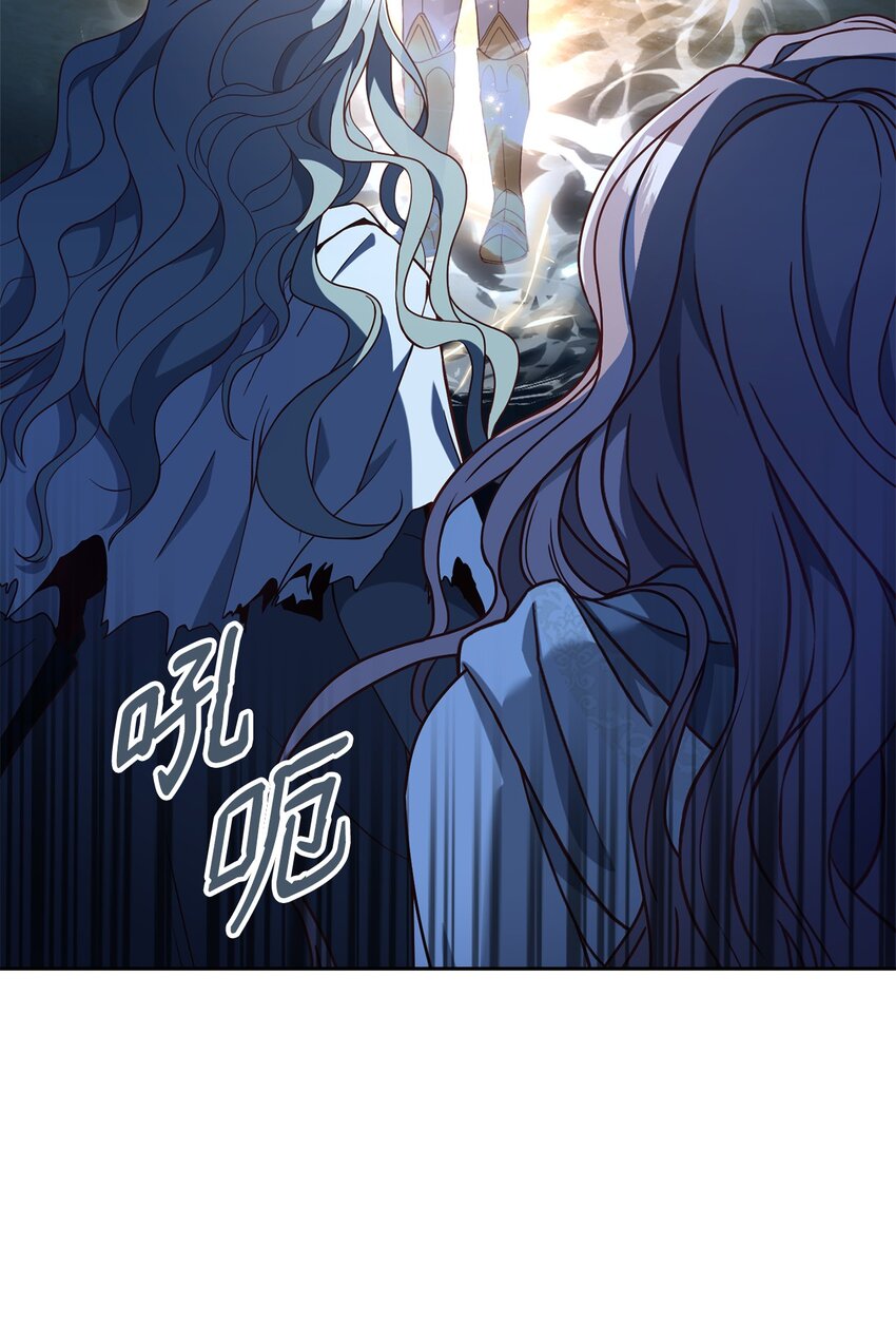 67 营救成功(1/2)-第69话