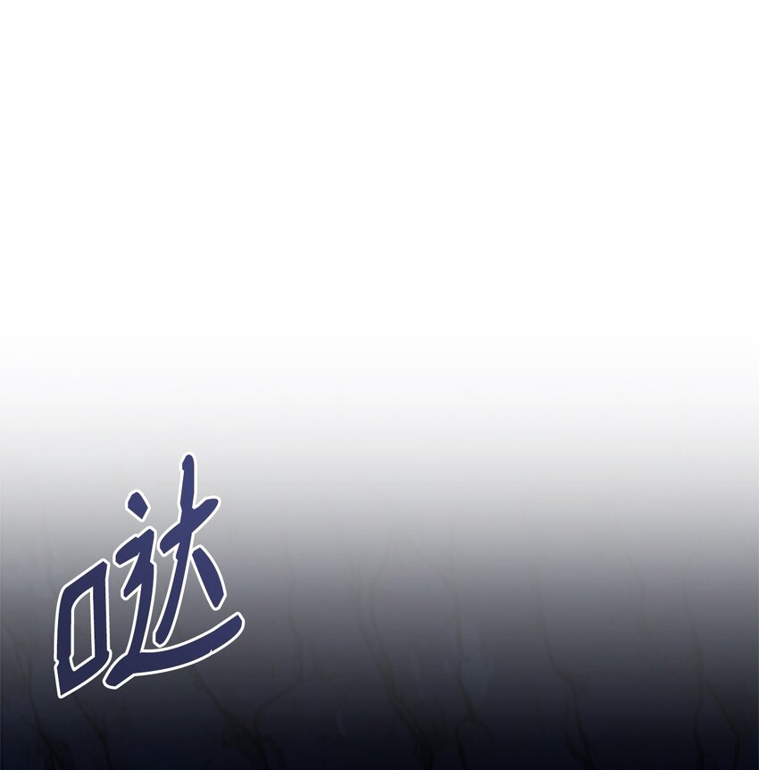 67 营救成功(1/2)-第69话