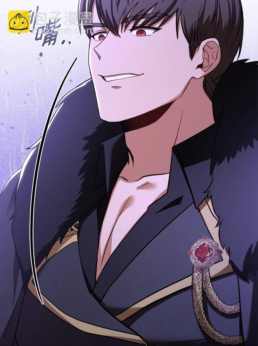 69 皇帝的脸色(1/2)-第71话