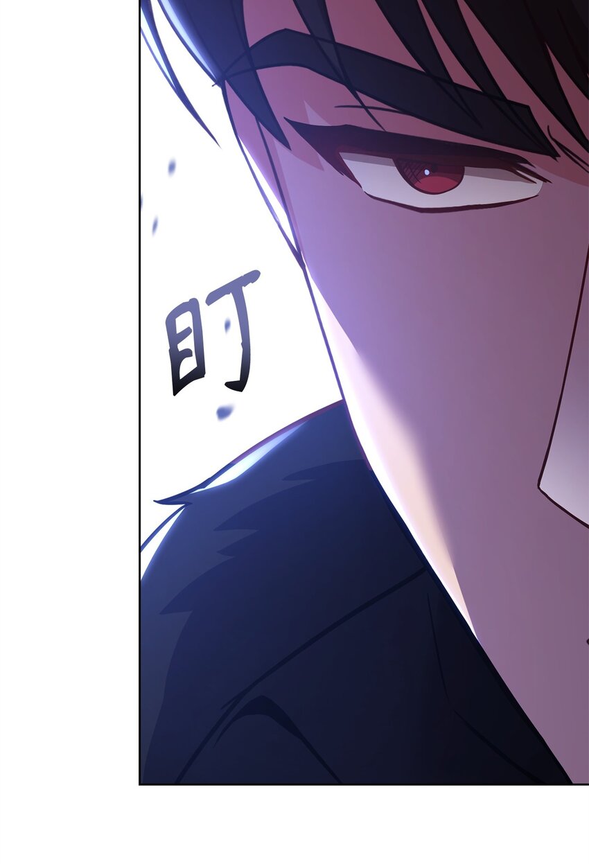 69 皇帝的脸色(1/2)-第71话