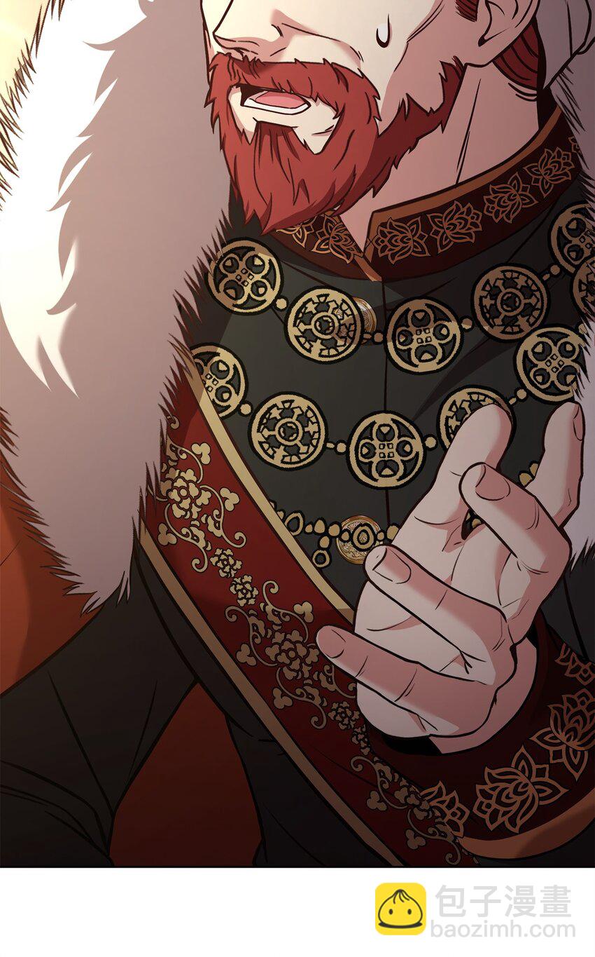 69 皇帝的脸色(1/2)-第71话