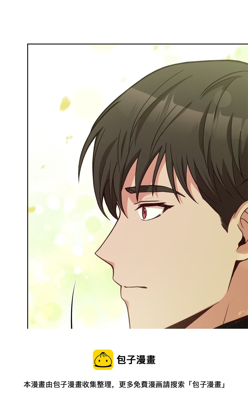 69 皇帝的脸色(1/2)-第71话