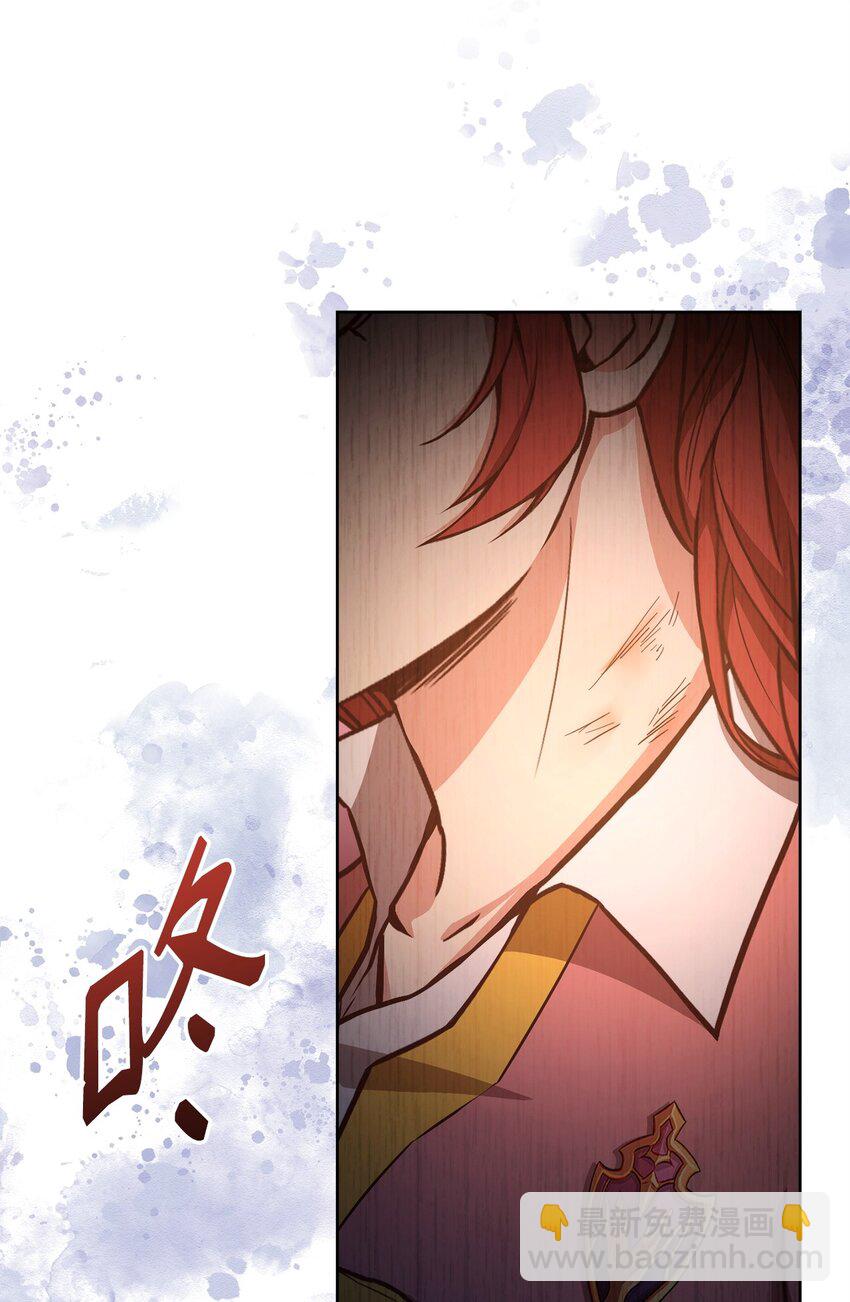 71 会谈席上(1/2)-第73话