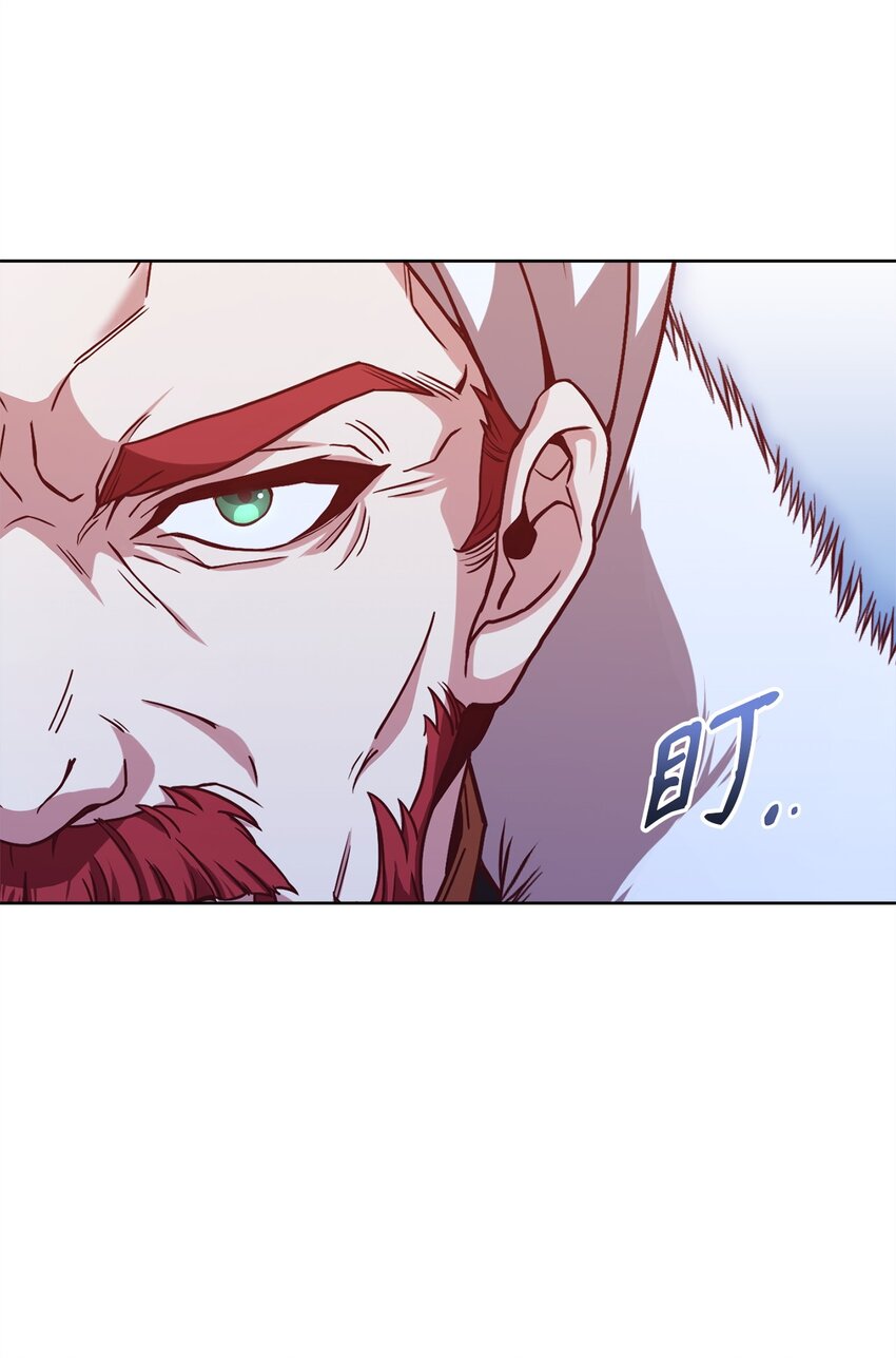 71 会谈席上(1/2)-第73话