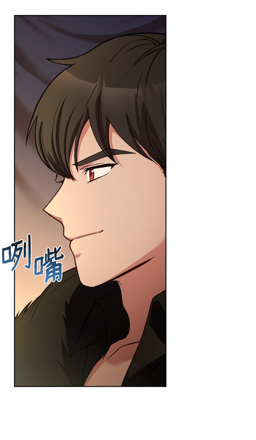 71 会谈席上(1/2)-第73话