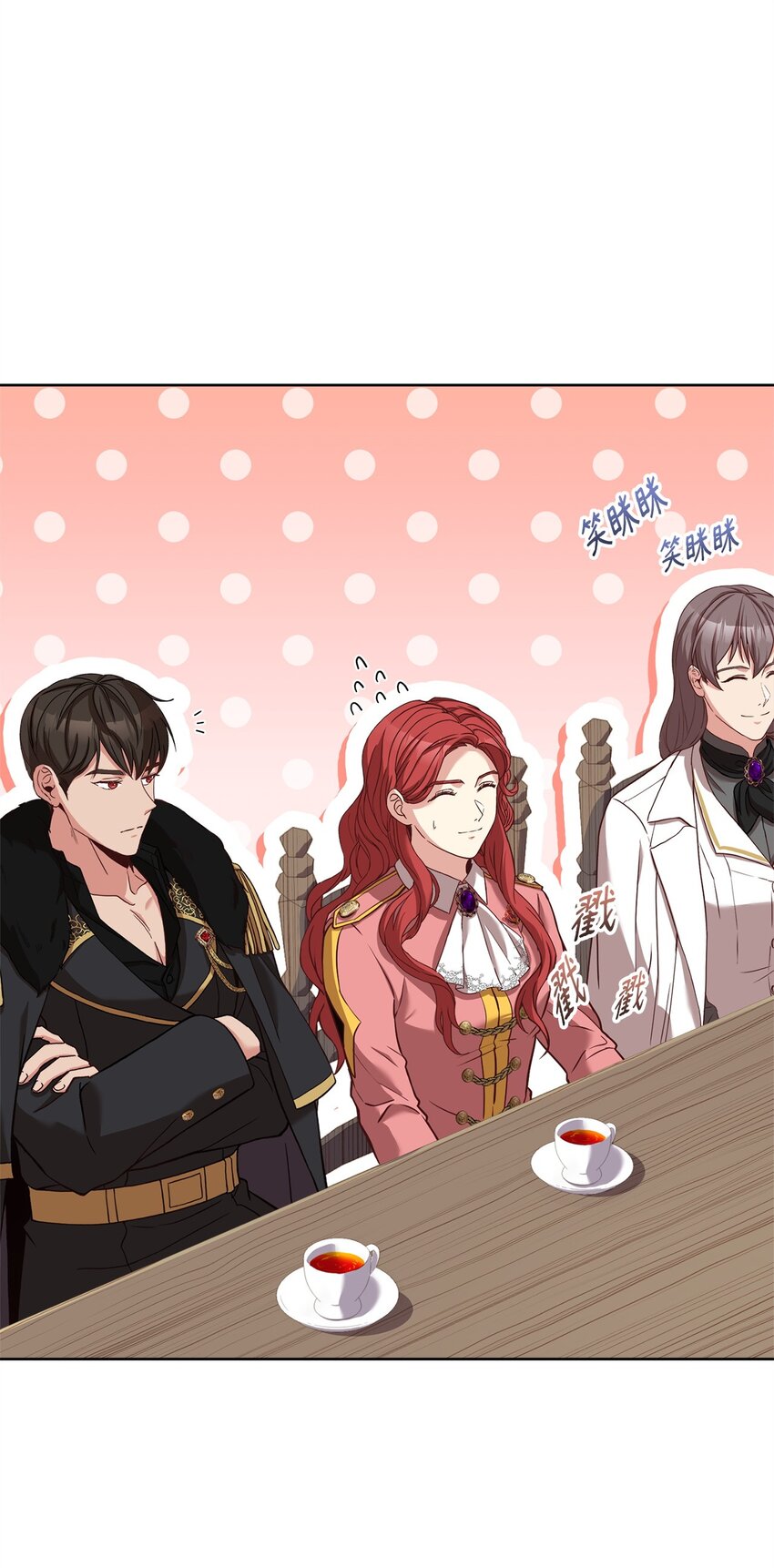 71 会谈席上(1/2)-第73话