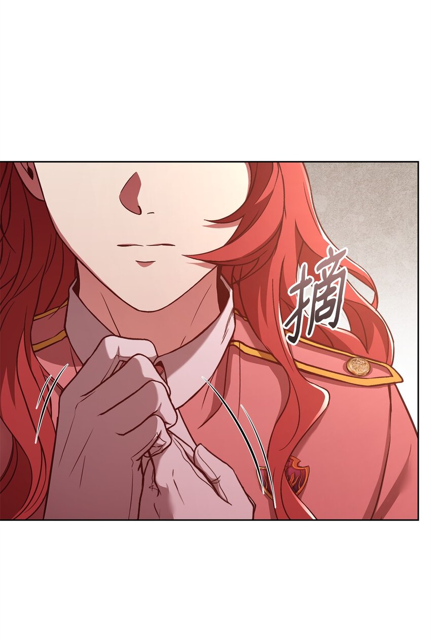 71 会谈席上(1/2)-第73话