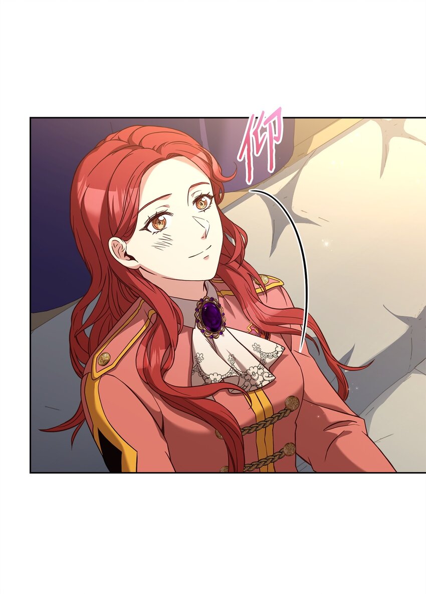 73 皇太后的野心(1/2)-第75话