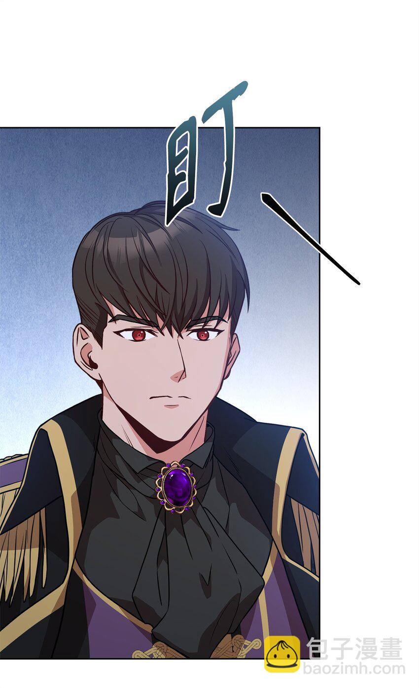 75 后招(1/2)-第77话