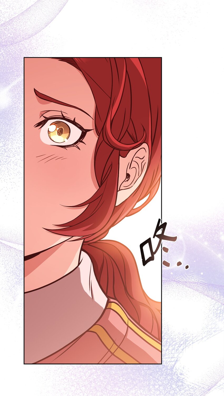 77 大战之前(1/2)-第79话