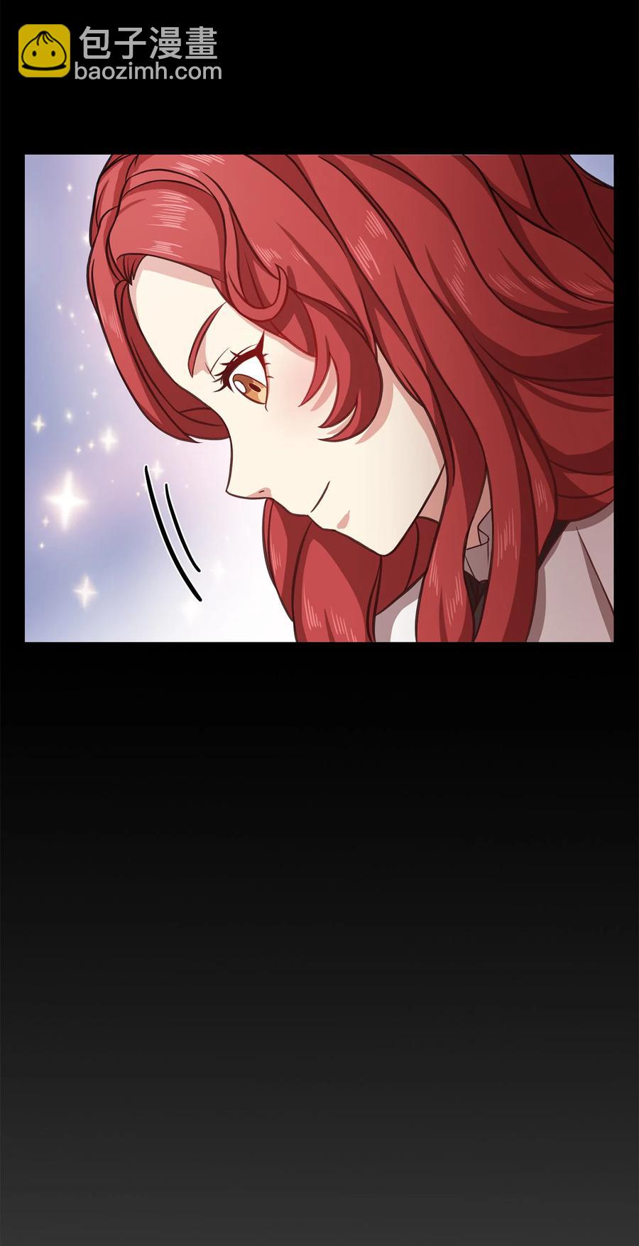 8 陛下为我加油(1/2)-第9话